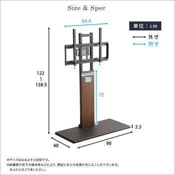 最大100インチ対応頑丈テレビスタンド 送料無料 即日発送-1