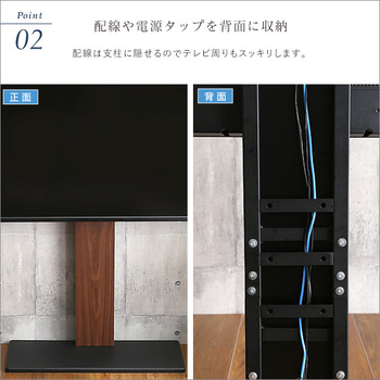 最大100インチ対応頑丈テレビスタンド 送料無料 即日発送-6