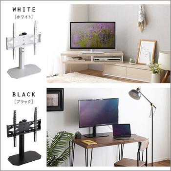卓上ミニテレビスタンドスイングタイプ 送料無料 即日発送-2