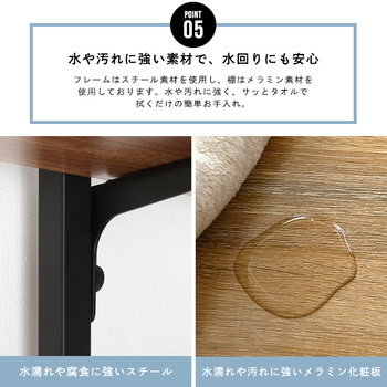 ヴィンテージ突っ張りランドリーラック 送料無料 即日発送-9