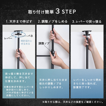 ヴィンテージ突っ張りランドリーラック 送料無料 即日発送-8