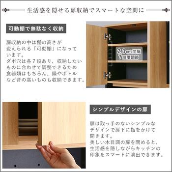 ヴィンテージ30Lごみ箱上ラックワイドタイプ 送料無料 即日発送-7
