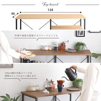 ヴィンテージごみ箱上キッチンカウンター120cm幅 送料無料 即日発送-9