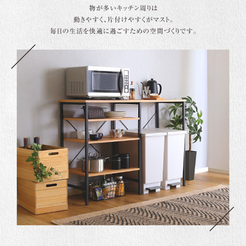 ヴィンテージごみ箱上キッチンカウンター120cm幅 送料無料 即日発送-3