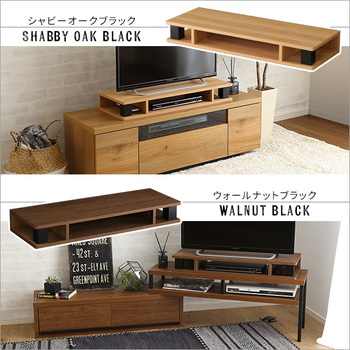 ヴィンテージモニター台80cm幅 送料無料 即日発送-2