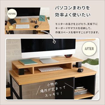 ヴィンテージモニター台80cm幅 送料無料 即日発送-7