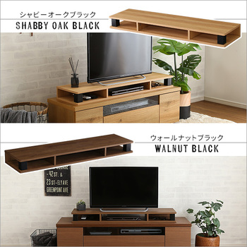 ヴィンテージモニター台110cm幅 送料無料 即日発送-2