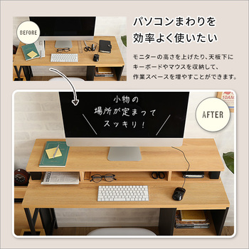 ヴィンテージモニター台110cm幅 送料無料 即日発送-7