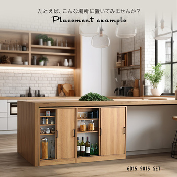 ヴィンテージカウンター下引き戸収納9020 送料無料 即日発送-4