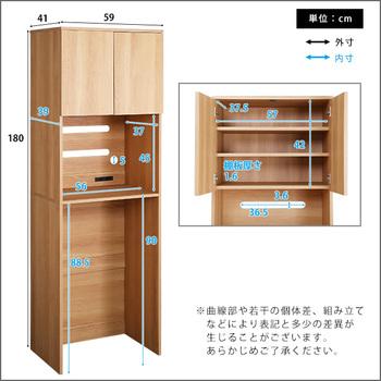 ヴィンテージ木製ごみ箱上ラックスリムタイプ 送料無料 即日発送-1