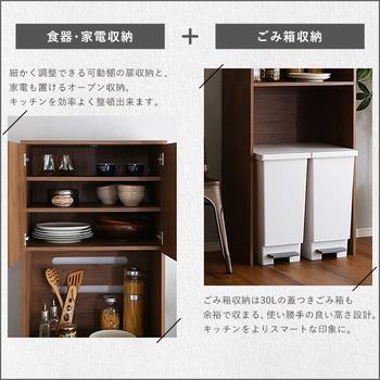 ヴィンテージ木製ごみ箱上ラックスリムタイプ 送料無料 即日発送-4