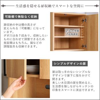 ヴィンテージ木製ごみ箱上ラックスリムタイプ 送料無料 即日発送-7