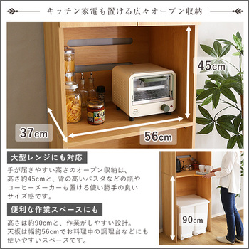 ヴィンテージ木製ごみ箱上ラックスリムタイプ 送料無料 即日発送-8