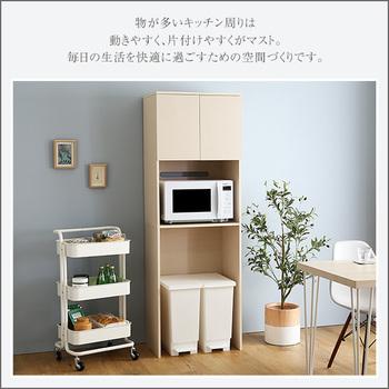 さわやかな木製ごみ箱上ラックスリムタイプ 送料無料 即日発送-2