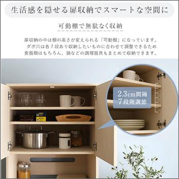 さわやかな木製ごみ箱上ラックスリムタイプ 送料無料 即日発送-6
