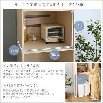 さわやかな木製ごみ箱上ラックスリムタイプ 送料無料 即日発送-8