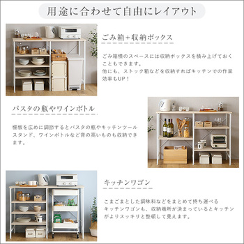 さわやかなごみ箱上キッチンカウンター120cm幅 送料無料 即日発送-8