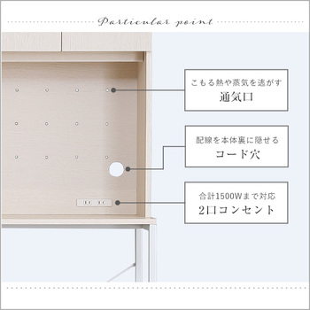さわやかな30Lごみ箱上ラックワイドタイプ 送料無料 即日発送-9