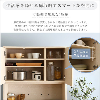 さわやかな30Lごみ箱上ラックワイドタイプ 送料無料 即日発送-6