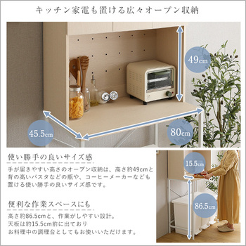 さわやかな30Lごみ箱上ラックワイドタイプ 送料無料 即日発送-8