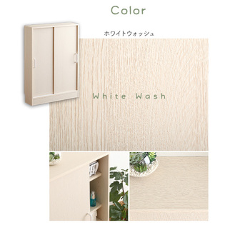 さわやかなカウンター下引き戸収納6015 送料無料 即日発送-2