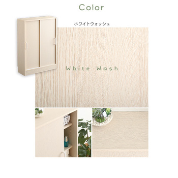 さわやかなカウンター下引き戸収納6020 送料無料 即日発送-2