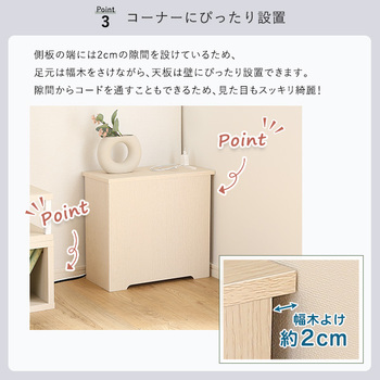 ルーターボックス大 送料無料 即日発送-8