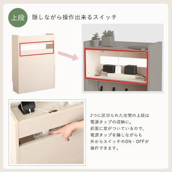 ケーブルボックス大 送料無料 即日発送-6