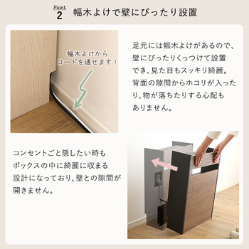 ケーブルボックス大 送料無料 即日発送-8