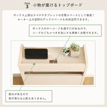 ケーブルボックス小 送料無料 即日発送-9