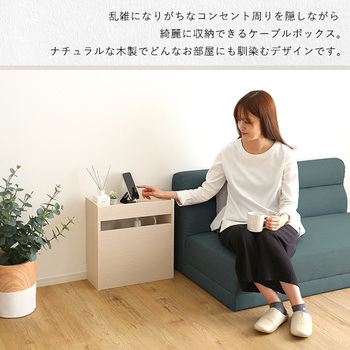 ケーブルボックス小 送料無料 即日発送-3