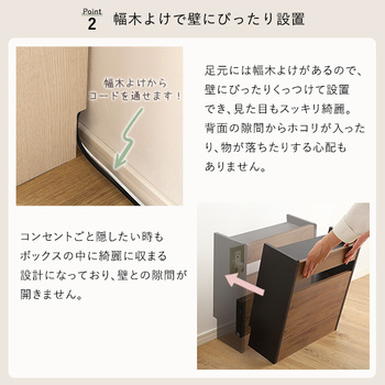 ケーブルボックス小 送料無料 即日発送-8