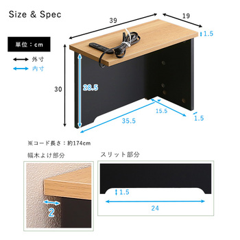 ルーターボックス小 送料無料 即日発送-1