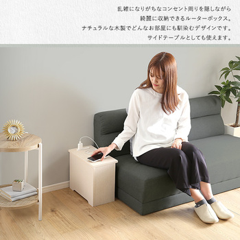 ルーターボックス小 送料無料 即日発送-3