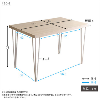 さわやかなダイニング4点テーブル＋椅子2脚+ベンチ1脚 送料無料 即日発送-1