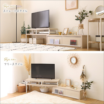 さわやかな完成品伸縮テレビ台 送料無料 即日発送-2