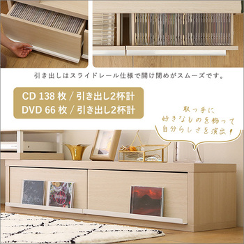 さわやかな完成品伸縮テレビ台 送料無料 即日発送-8