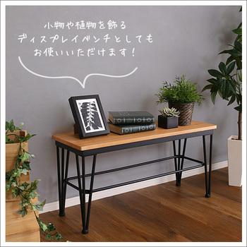 ヴィンテージダイニング3点テーブル＋ベンチ2脚 送料無料 即日発送-8