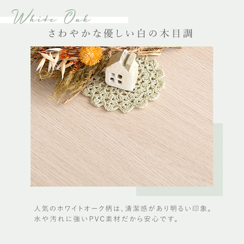 さわやかなセンターテーブル 送料無料 即日発送-5