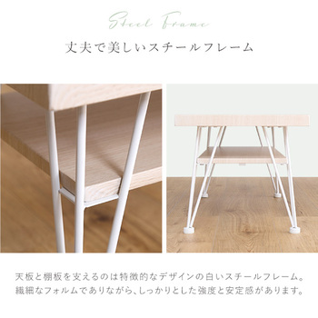 さわやかなセンターテーブル 送料無料 即日発送-6