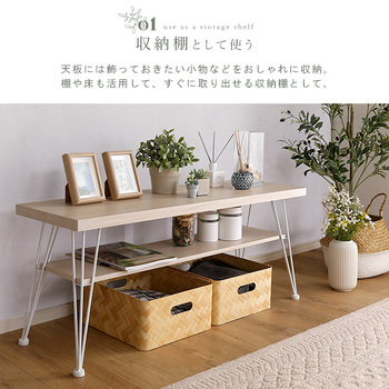 さわやかなマルチラック 送料無料 即日発送-9