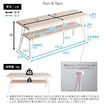さわやかなマルチラック 送料無料 即日発送-1