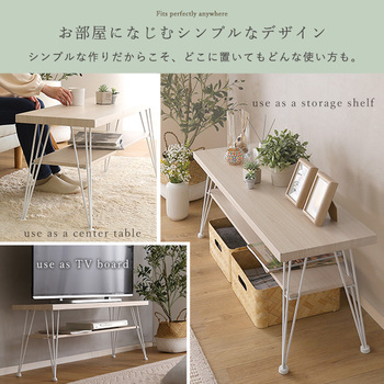 さわやかなマルチラック 送料無料 即日発送-3