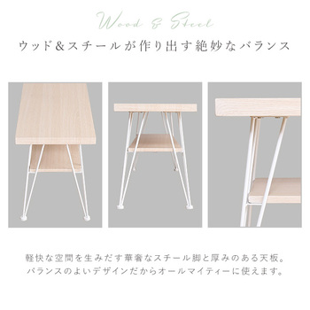 さわやかなマルチラック 送料無料 即日発送-4