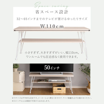 さわやかなマルチラック 送料無料 即日発送-7