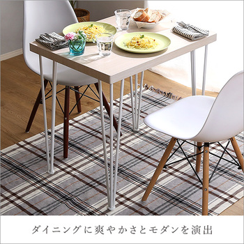 さわやかなオシャレテーブル75cm幅 ホワイトオーク 送料無料 即日発送-2