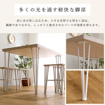 さわやかなオシャレテーブル110cm幅 送料無料 即日発送-4