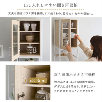 さわやかなオシャレゴミ箱上ラックすきま収納タイプ 送料無料 即日発送-6