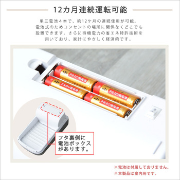 シャッター式50L自動開閉ゴミ箱 ROCO ロコ 送料無料 即日発送-9