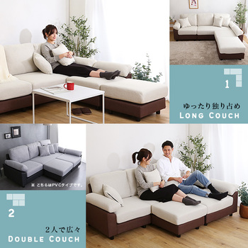 ソファー 5人掛けコーナーソファファブリックタイプ 送料無料 即日発送-5